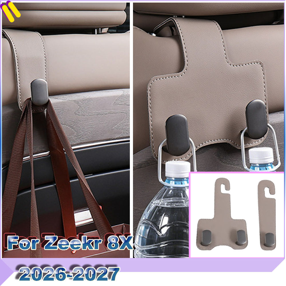 Car Accessories Must Have - ตะขอแขวนหลังเบาะแบบเดี่ยวและแบบคู่ เหมาะสำหรับ Zeekr 8X 2026-2027 อุปกรณ์จัดเก็บภายในรถยนต์อเนกประสงค์