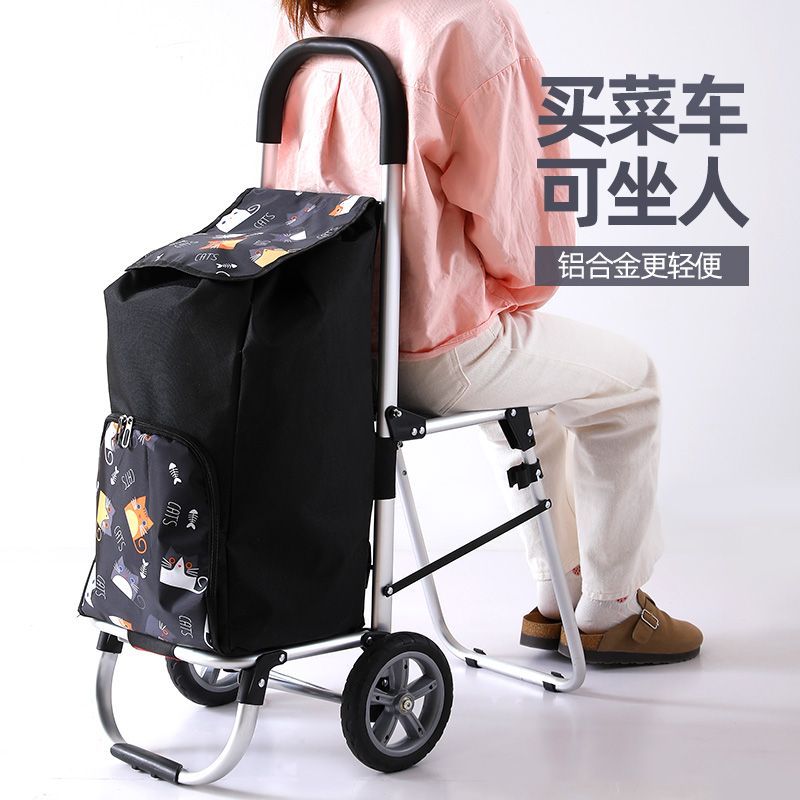 Car Accessories Shop - รถเข็นขนาดเล็ก รถเข็นช้อปปิ้งทำจากอลูมิเนียมอัลลอยด์ สามารถรองรับผู้สูงอายุ รถเข็นน้ำหนักเบา พับเก็บได้ พกพาสะดวก