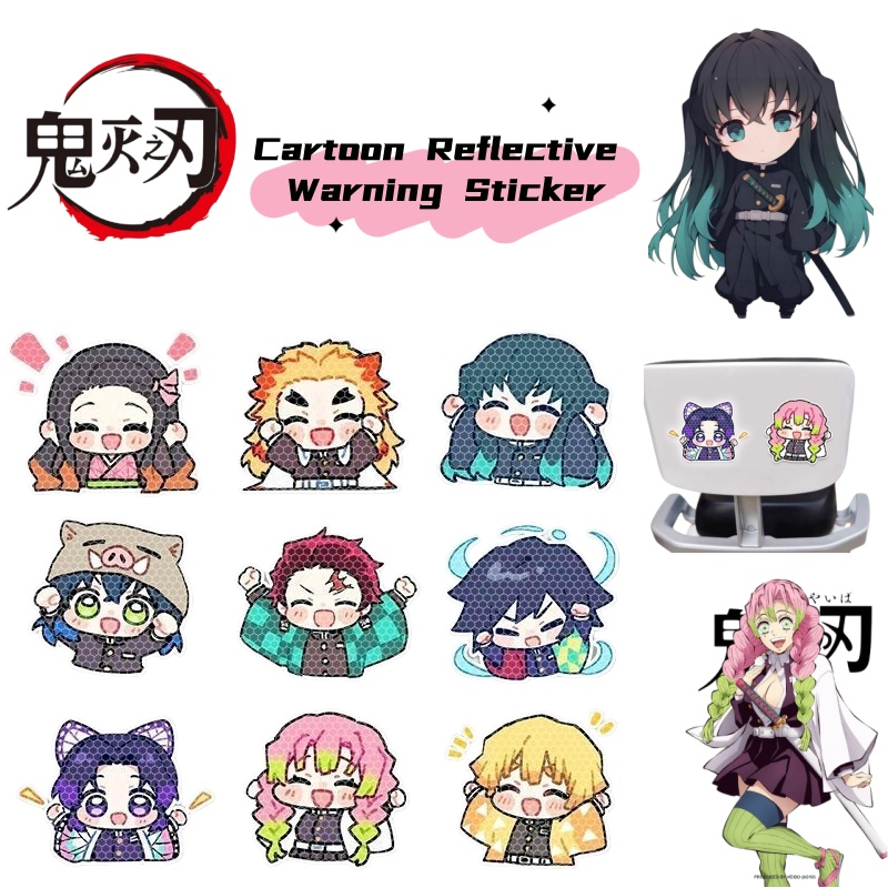 Car Accessories Japanese - สติกเกอร์สะท้อนแสงลายการ์ตูนนักล่าอสูรสำหรับรถยนต์, สติกเกอร์ตกแต่งกันรอยขีดข่วนกันน้ำสำหรับหมวกกันน็อคยานพาหนะไฟฟ้า