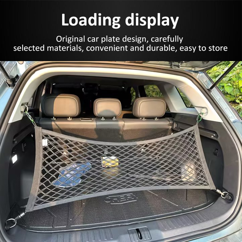 รถTrunkสุทธิสําหรับJaquo J7 Ta - Car Cargo Net Trunk บทวิจารณ์และราคา