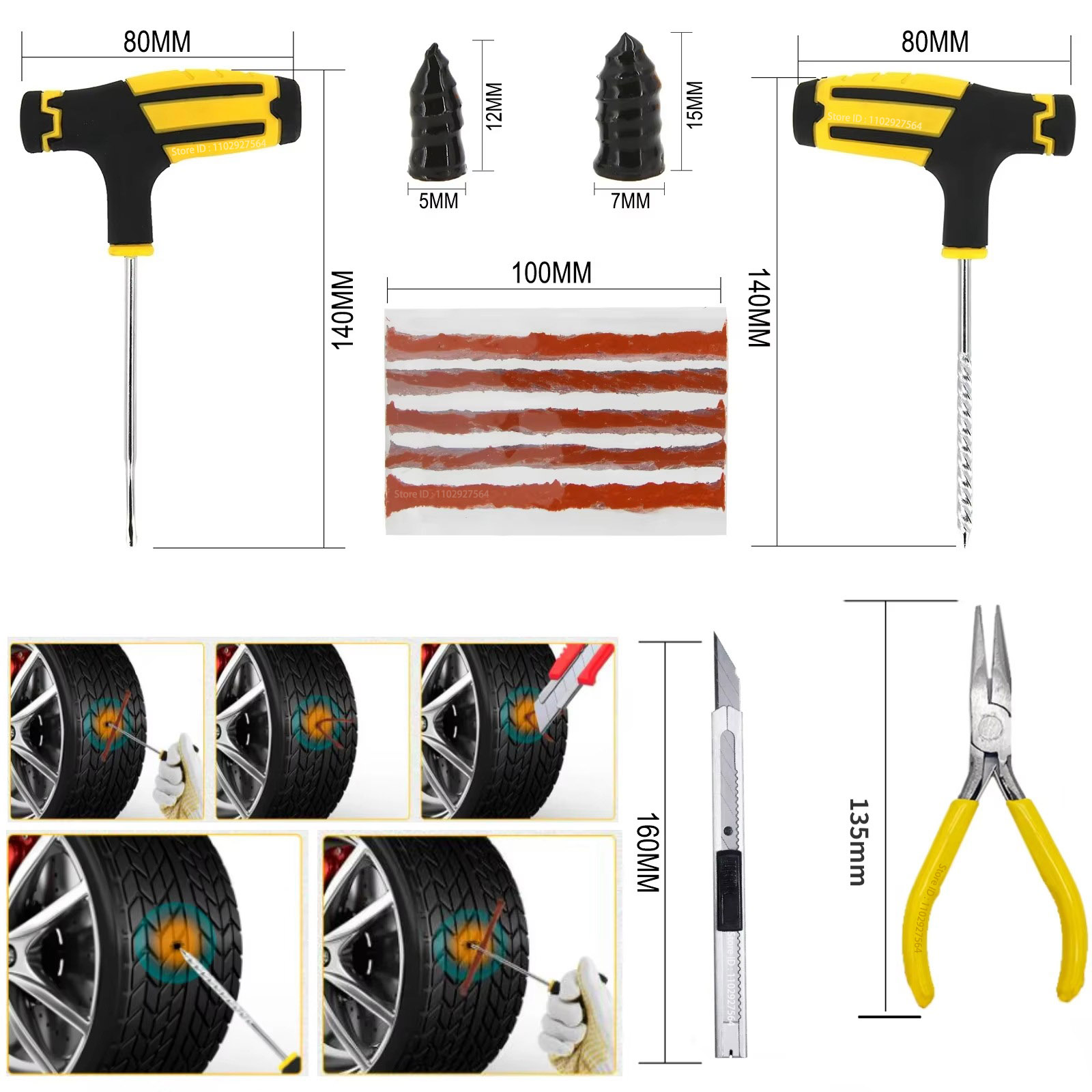 ชุดซ่อมยางรถยนต์ใหม่ อุปกรณ์อุ - Car Emergency Tool Kit บทวิจารณ์และราคา