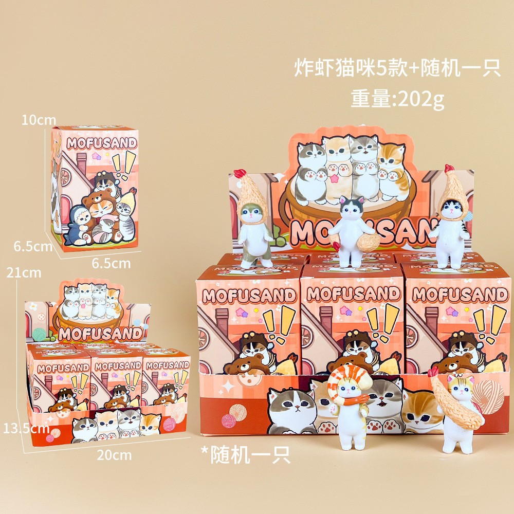 โมฟุซานด์ ซีรีส์ 6 ชิ้น การ์ตู - Car Accessories Japanese บทวิจารณ์และราคา
