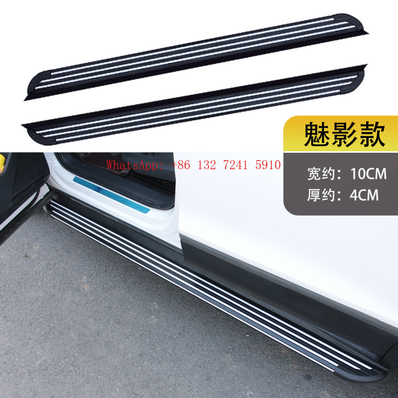 อุปกรณ์ตกแต่งบันไดข้างรถ SUV ห - Car Accessories Shop บทวิจารณ์และราคา