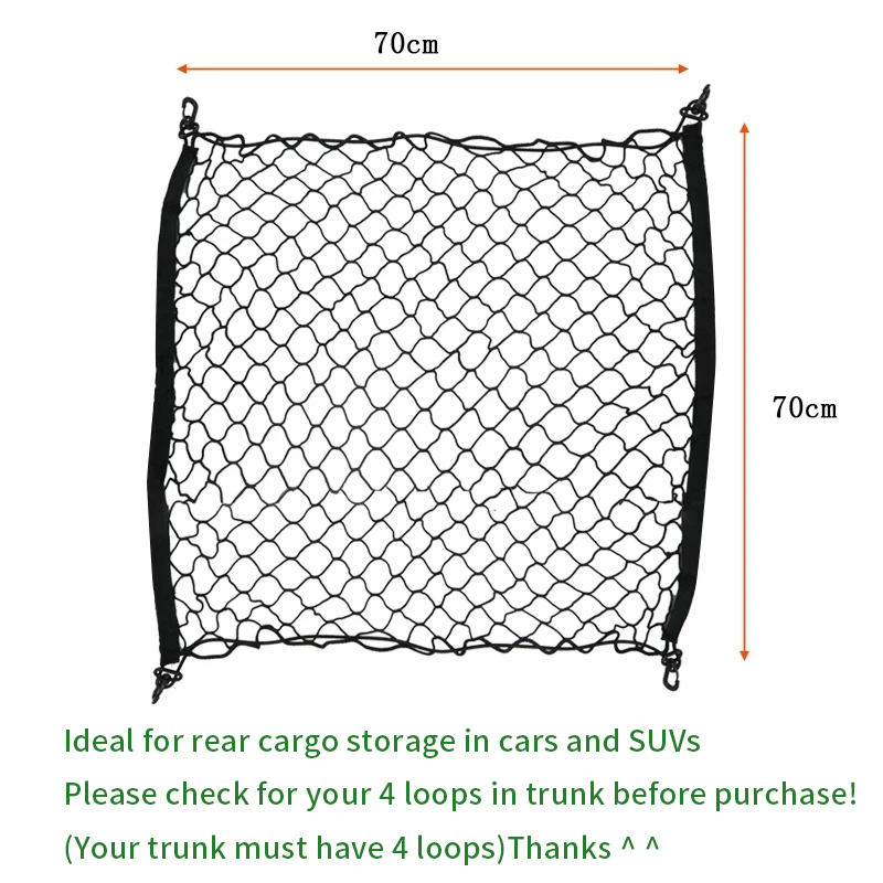 70x70 ซม.รถTrunkสุทธิสําหรับWe - Car Cargo Net Trunk บทวิจารณ์และราคา