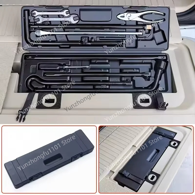กล่องเครื่องมือฉุกเฉินสำหรับรถ - Car Emergency Tool Kit บทวิจารณ์และราคา