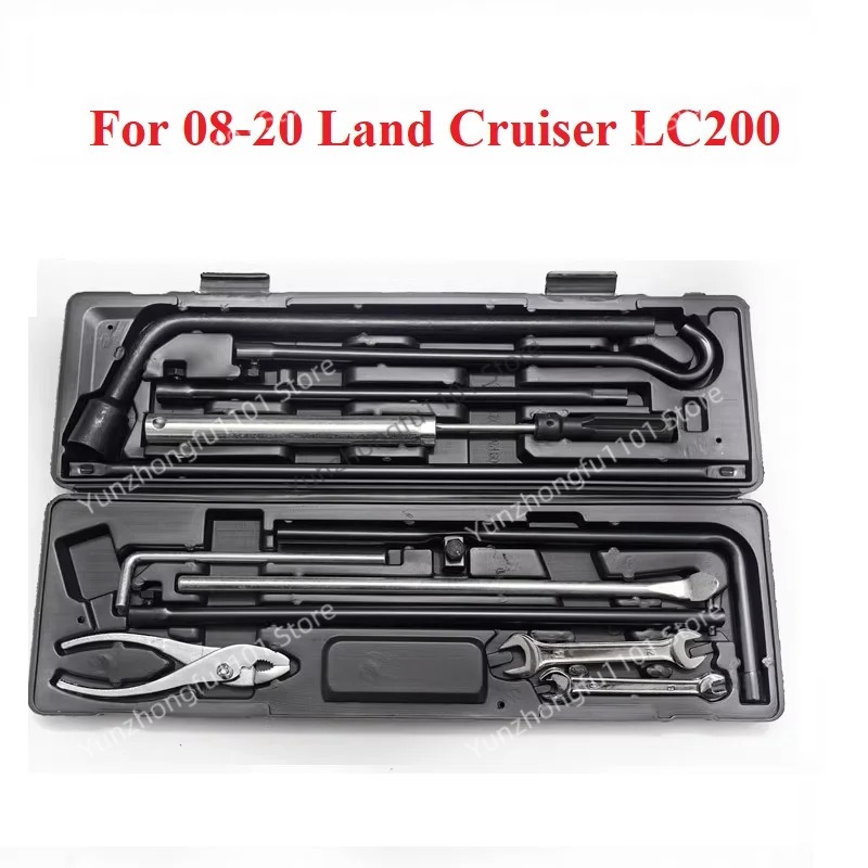 กล่องเครื่องมือฉุกเฉินสำหรับรถ - Car Emergency Tool Kit บทวิจารณ์และราคา