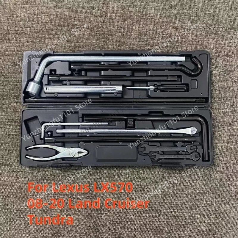 กล่องเครื่องมือฉุกเฉินสำหรับรถ - Car Emergency Tool Kit บทวิจารณ์และราคา