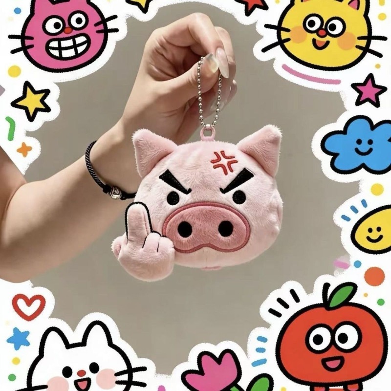 พวงกุญแจตุ๊กตาการ์ตูนคราเยียน  - Car Accessories Japanese บทวิจารณ์และราคา
