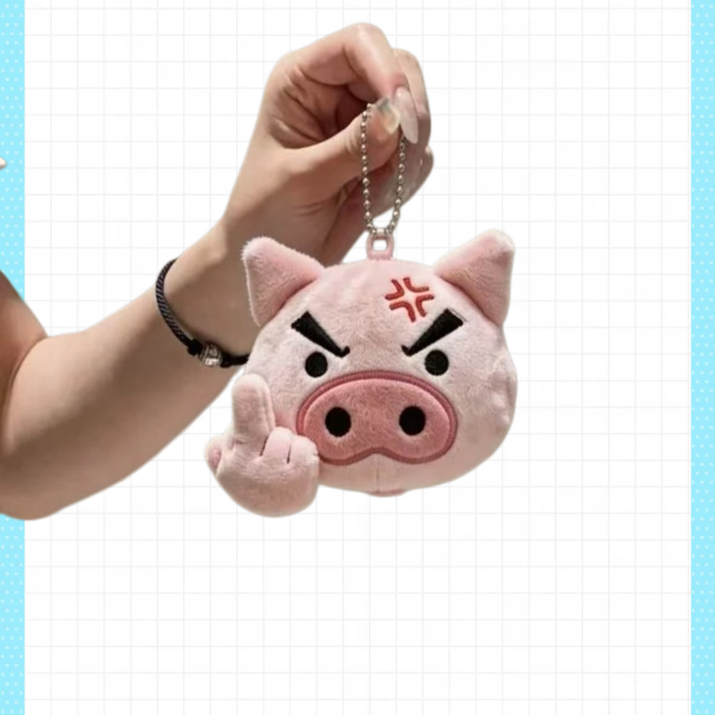 พวงกุญแจตุ๊กตาการ์ตูนคราเยียน  - Car Accessories Japanese บทวิจารณ์และราคา