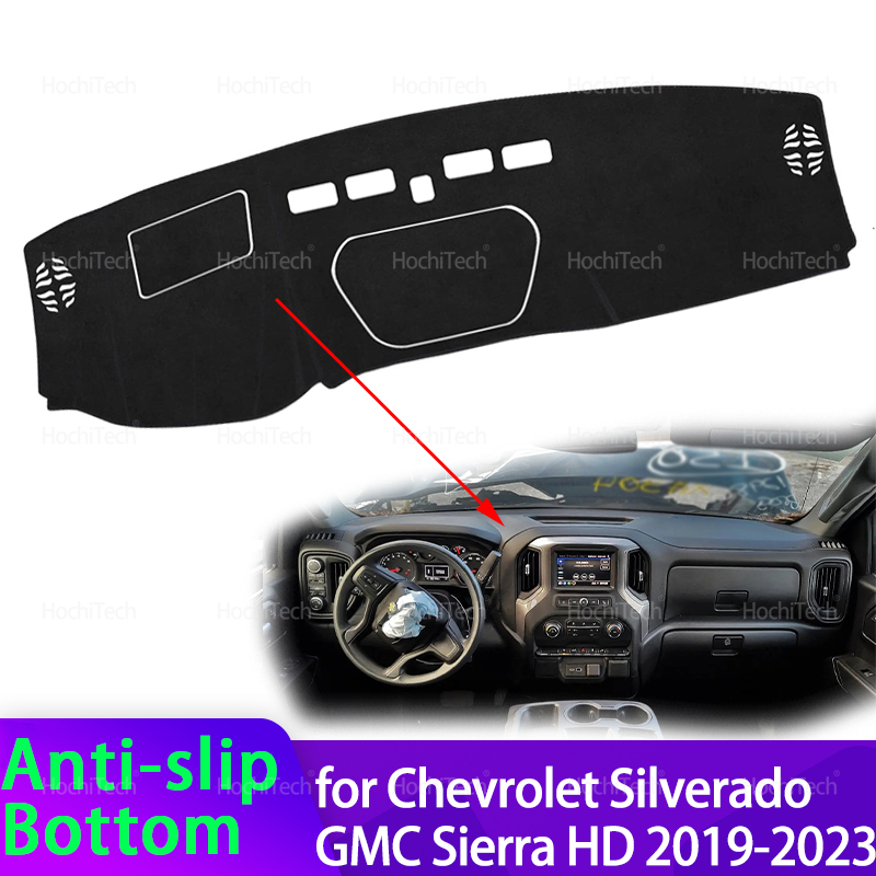 แดชบอร์ดสําหรับ Chevrolet Silv - Automatic Car Sunshade บทวิจารณ์และราคา