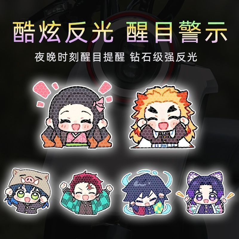 สติกเกอร์สะท้อนแสงลายการ์ตูนนั - Car Accessories Japanese บทวิจารณ์และราคา