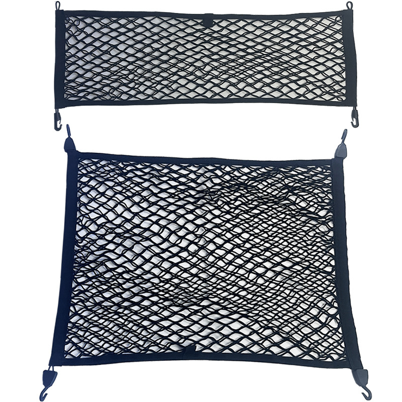 ตาข่ายจัดเก็บสัมภาระในรถยนต์ แ - Car Cargo Net Trunk บทวิจารณ์และราคา