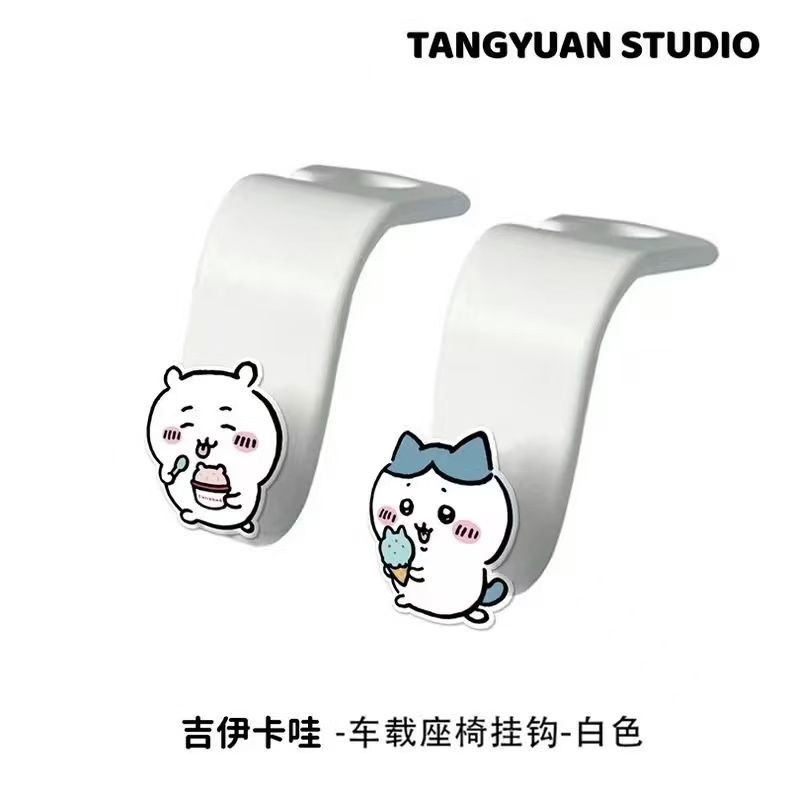 ที่แขวนกระเป๋าในรถลายชิคคาวะน่ - Car Accessories Shop บทวิจารณ์และราคา