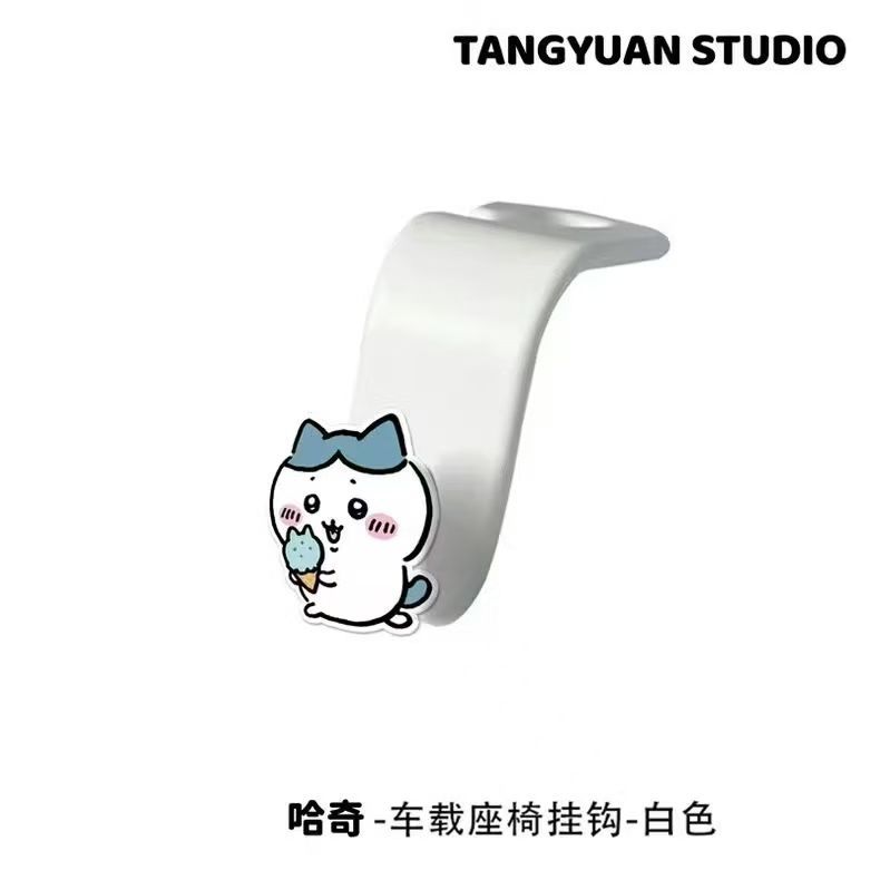 ที่แขวนกระเป๋าในรถลายชิคคาวะน่ - Car Accessories Shop บทวิจารณ์และราคา