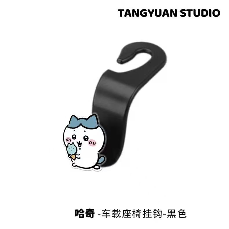 ที่แขวนกระเป๋าในรถลายชิคคาวะน่ - Car Accessories Shop บทวิจารณ์และราคา